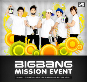 Big Bang will move on with their promotion in Japan.