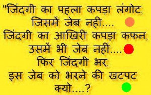 best quotes best facebook quotes best friend quotes best friend quotes ...