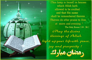 2015 Ramadan Kareem Quotes