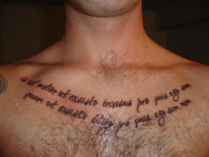 phrases tattoos the latin phrase amare et sapere vix deo conceditur