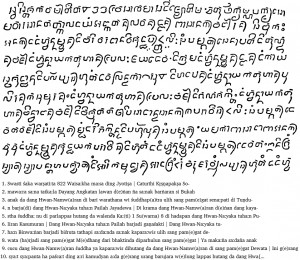 chart of ancient Pyu script by Mattias Persson (assembled from a ...