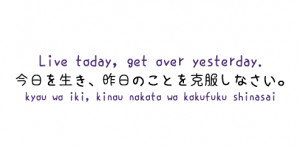 japanese writing | Tumblr