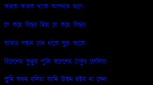 view original image )