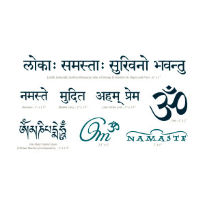 sanskrit om tattoos 180x180 temporary tattoo Sanskrit OM Manifestation ...