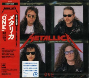 Metallica, One, Japan, Deleted, CD single (CD5 / 5