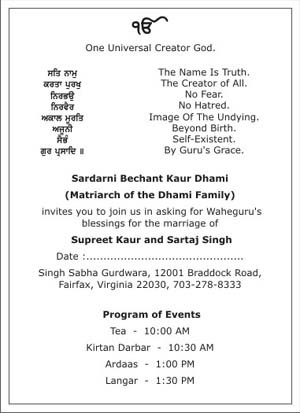 Invitation Wordings - Sikh Wedding