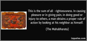 causing pleasure or in giving pain, in doing good or injury to others ...