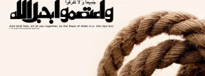 3D Islamic Facebook Timeline Covers