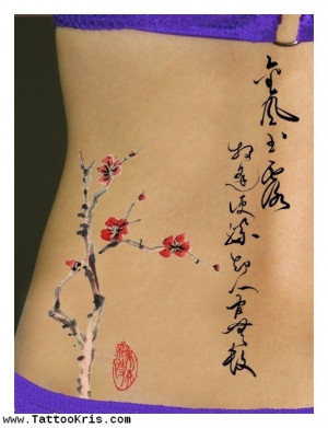 Cherry Blossom Tattoo Quotes