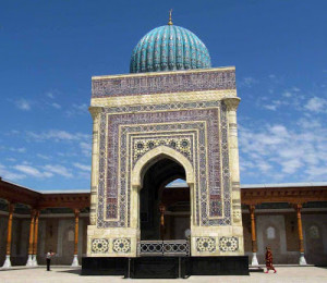 Uzbekistan | Bukhara | al-Bukhari | Narshakhi | Ibn Sina