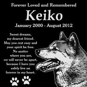 Personalized Shiba Inu Dog Pet Memorial 12