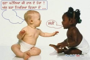 Funny Punjabi Picture and quotes