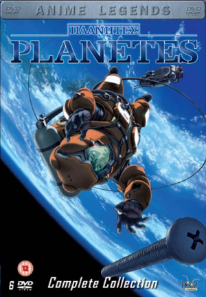 Planetes: great hard sci-fi anime