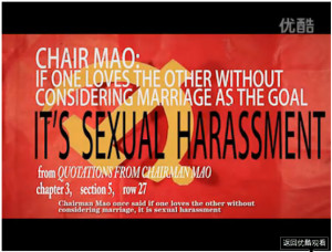 Quotes Of Chairman Mao