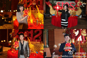 ... : Feast ft. Myolie Wu, Li Ting yu, Huang Shaoqi, Jiang Yi & Lu Yu Lin