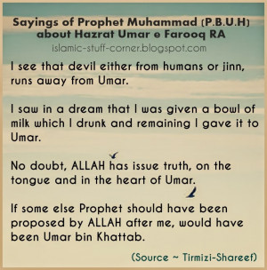 Muhammad-PBUH-Quotes-about-Hazrat-Umar.jpg