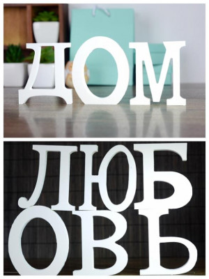 ... Plaques Word Letters 3D Wall sticker Unique Gift(China (Mainland