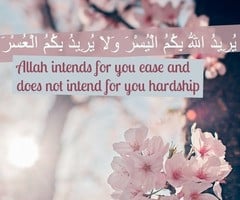Description: Islamic Girl Advice & Quotes