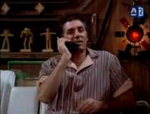 Seinfeld – Kramer Moviefone