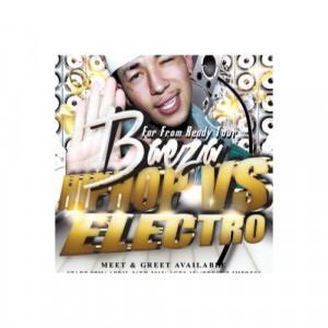 Baeza Far From Ready Twusic