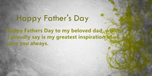 best-happy-fathers-day-quotes-from-daughter-in-law-1-660x330.jpg