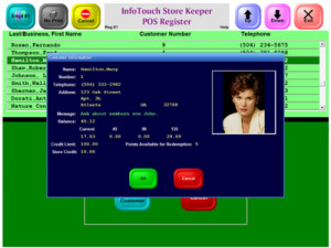 Customer lookup screen shot
