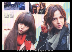 Jang Keun Suk And Moon Geun