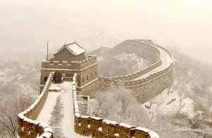 Despite its grand appearance however, the Great wall was never ...