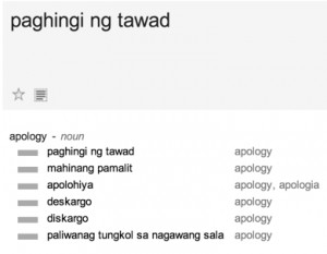 FilipinoApology