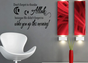 ... forget-to-thanks-ALLAH-WALL-QUOTE-Islamic-Wall-Art-WALL-QUOTE-Letters