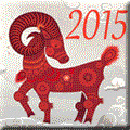 chinese new year 2015 year of the wood sheep goat