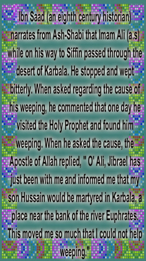 ... : Sayings of the Hazrat Muhammad (P.B.U.H) about Imam Hussain(AS
