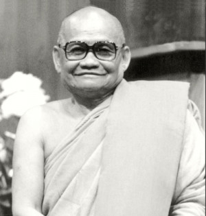 ... attached. If you suffer, see it, know it and be empty. — Ajahn Chah