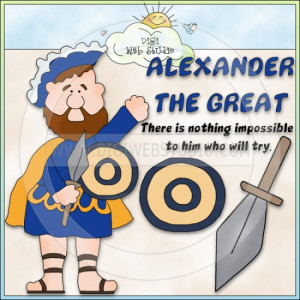 Alexander the Great Clip Art