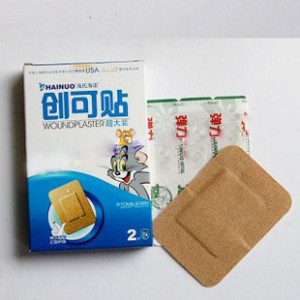 ... Large Elastic Bandage Skin Color Cloth 2 1.45 Medical 9 Times . 6.5cm