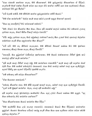 ... car insurance quotes utah 575 x 828 65 kb jpeg cheap car insurance 714