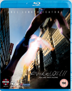 Evangelion: 1.11 You Are (Not) Alone (UK - DVD R2 | BD RB)