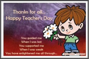 best teacher day wallpapers | teacher day quotes | awesome teacher day ...