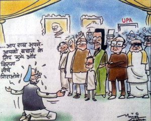 Cartoons Against Corruption in India (In Hindi)