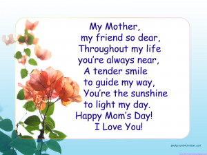 Happy Mother's Day wishes Quotes