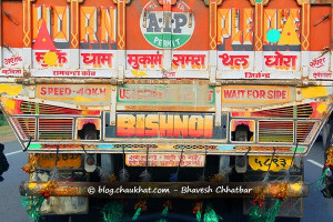 19 best truck slogans in India - truck quotes in India