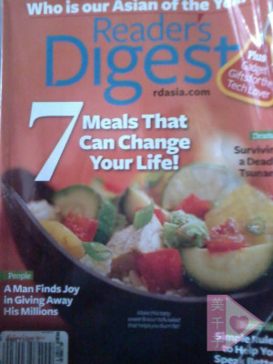 좋은 하루 되세요 !