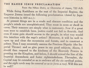 The idea of Japan ruling over the entire world goes all the way back ...