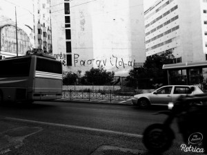 athens, greek quotes