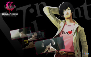 These are the catherine atlus wallpaper Pictures