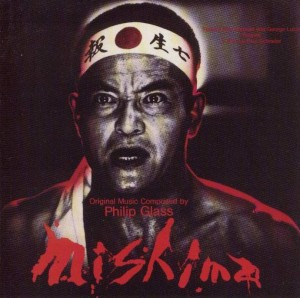 Score The Greatest Ost