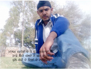 Sukhwinder Singh Pictures Images