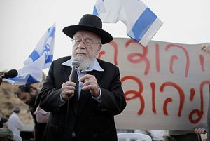 Israeli Rabbi Issues Religious Ruling Permitting Killing Children In ...