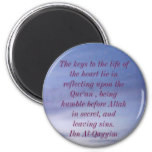 Wise Islamic Quote Magnet