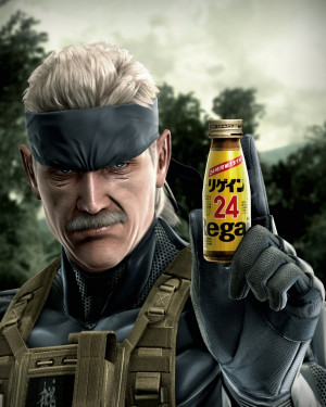 Solid Snake has been added to these lists: